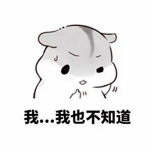 南山1