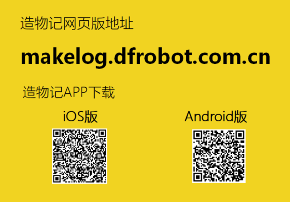 project-image