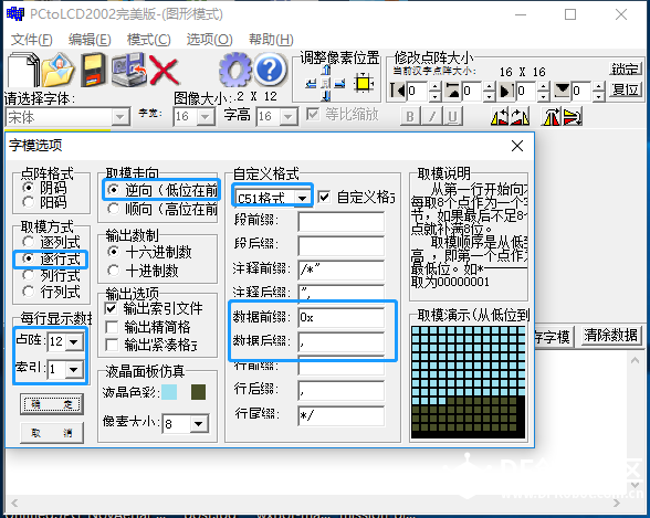 project-image