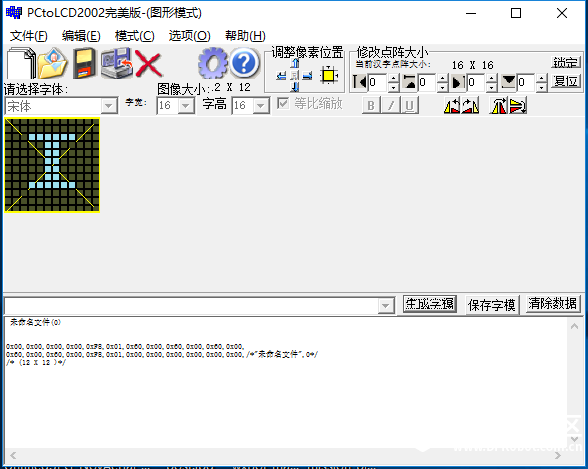 project-image