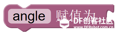 project-image