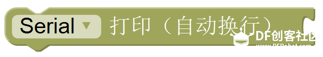 project-image