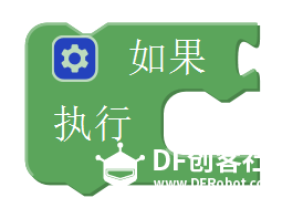 project-image