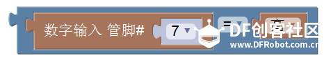 project-image