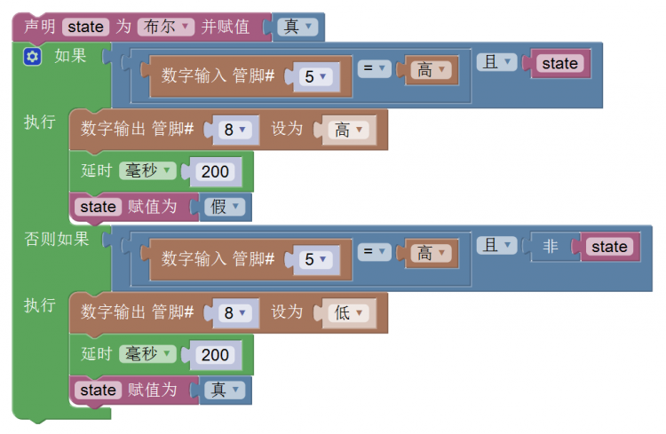 project-image