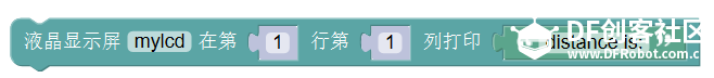 project-image