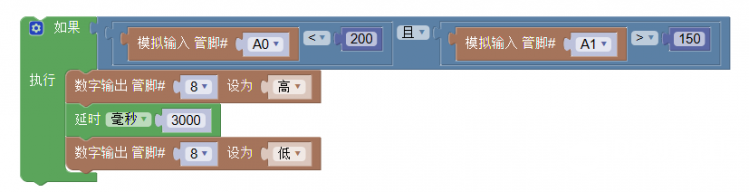 project-image