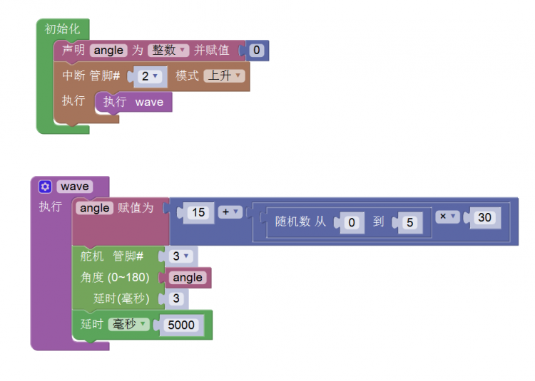 project-image