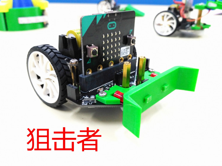 project-image