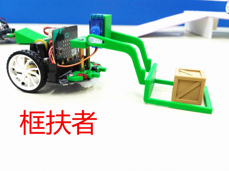 project-image