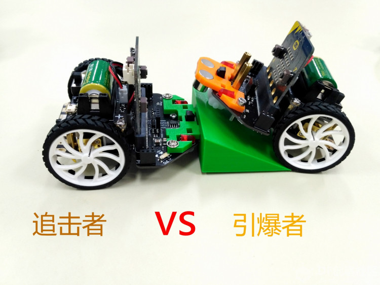 project-image