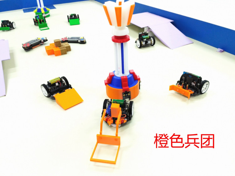 project-image