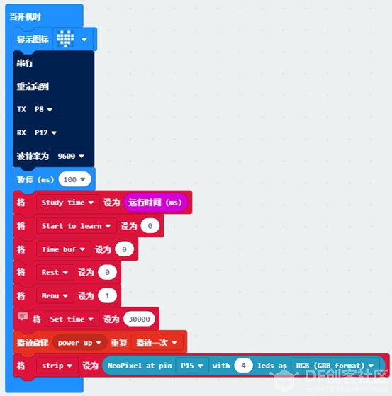 project-image