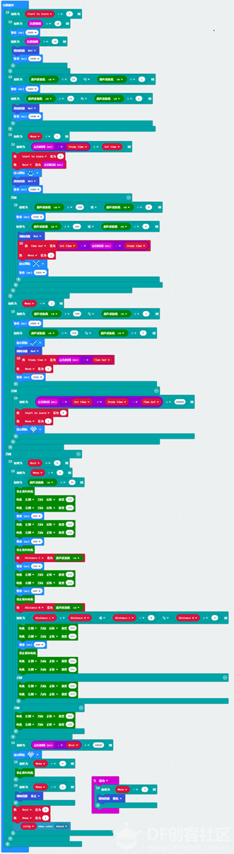 project-image