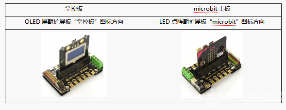 project-image