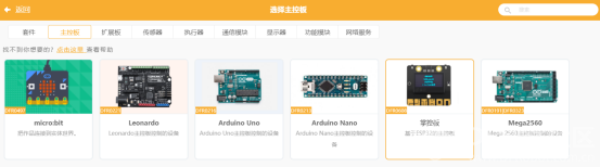 project-image