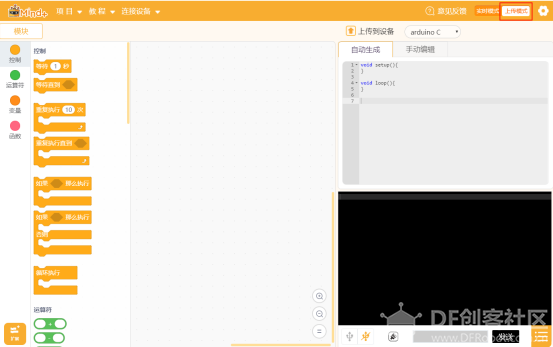project-image