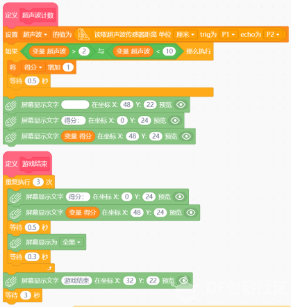 project-image