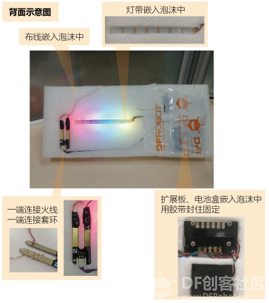 project-image