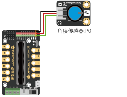 project-image
