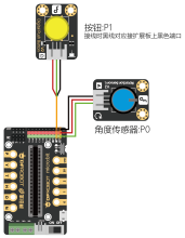 project-image