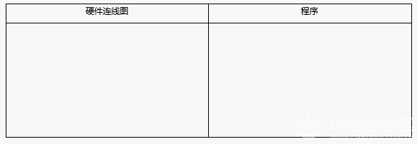 project-image