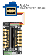 project-image