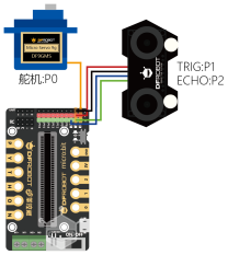 project-image