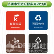 project-image