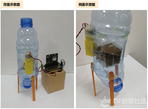 project-image