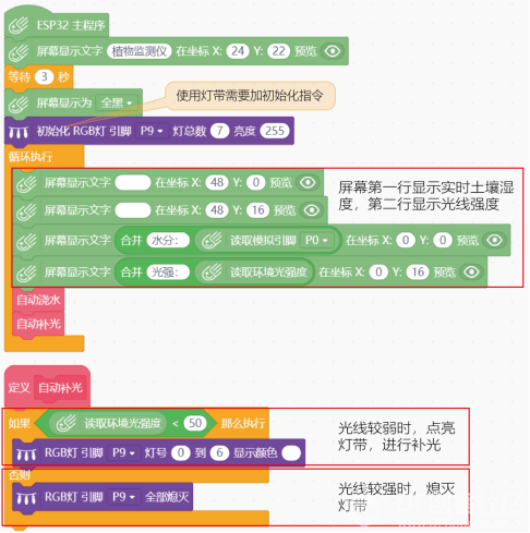 project-image