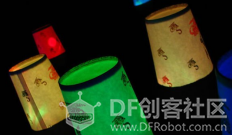 project-image