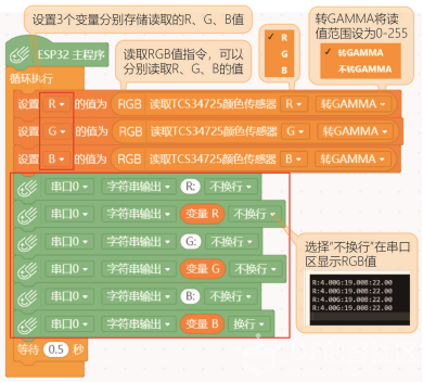project-image