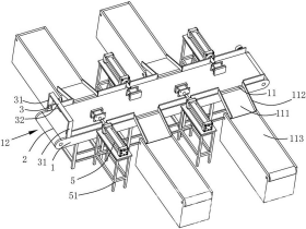 project-image