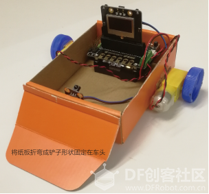 project-image