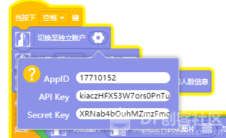 project-image