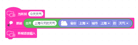 project-image