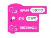 project-image