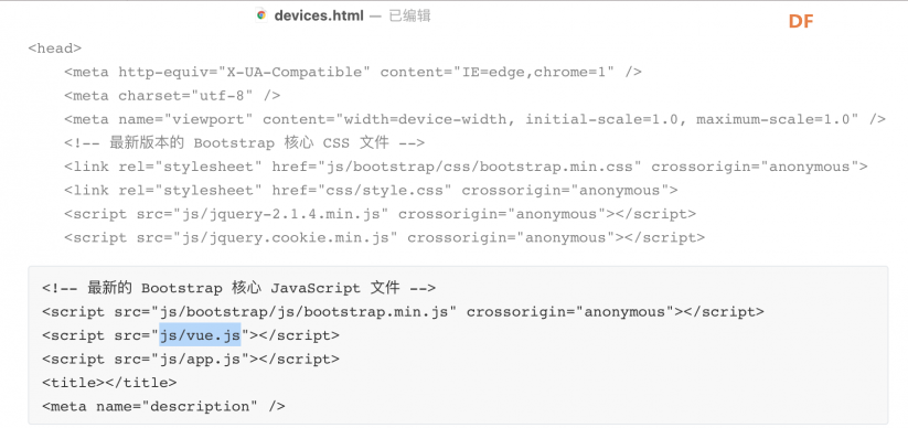 project-image