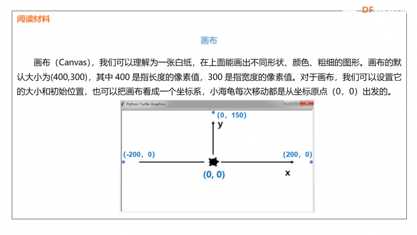 project-image