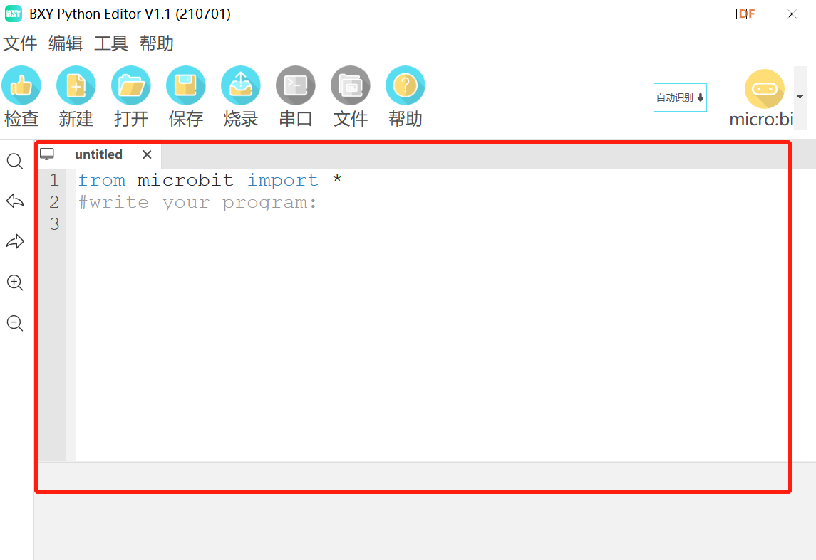project-image
