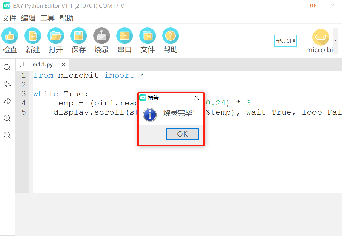 project-image