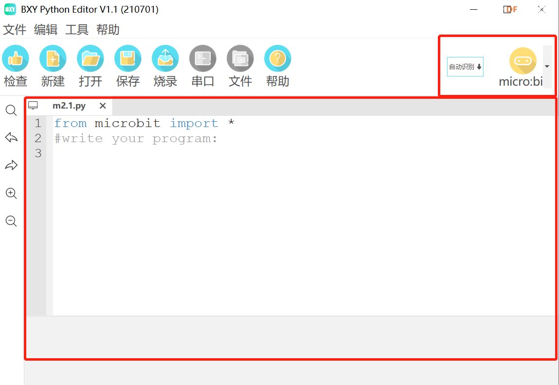project-image