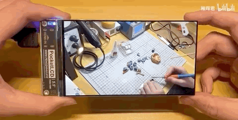 project-image