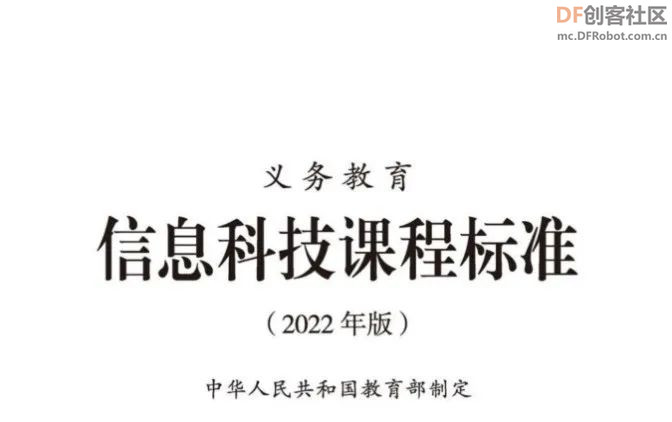 project-image