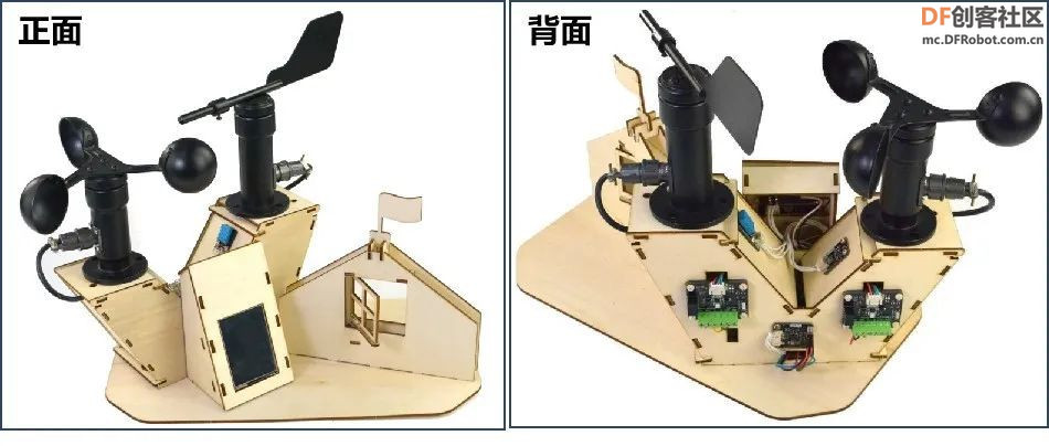 project-image