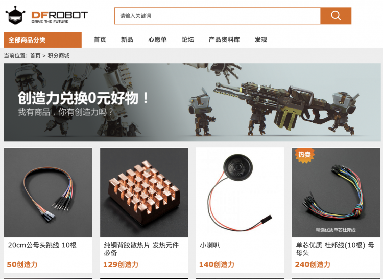 project-image
