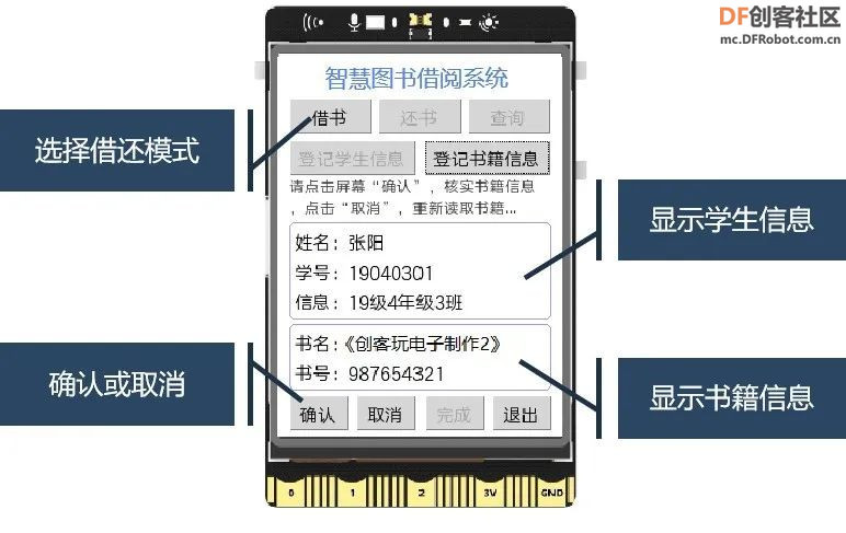 project-image