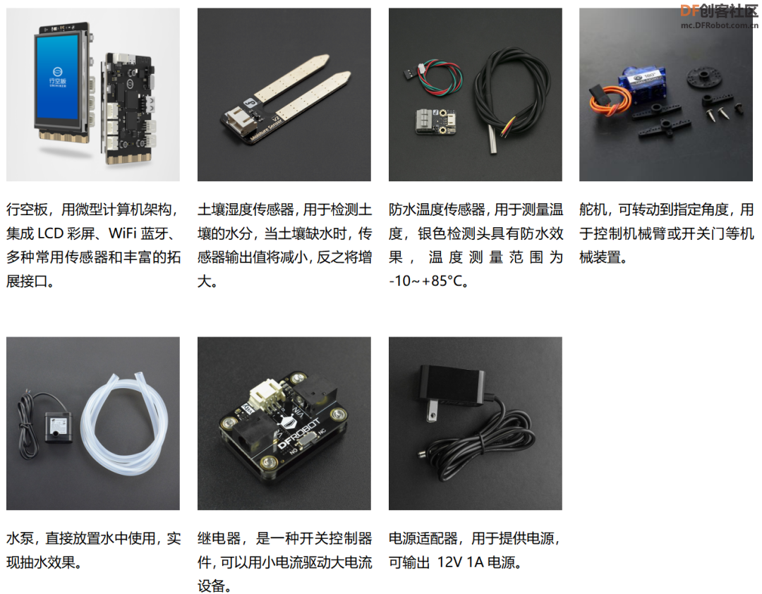 project-image