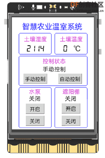 project-image